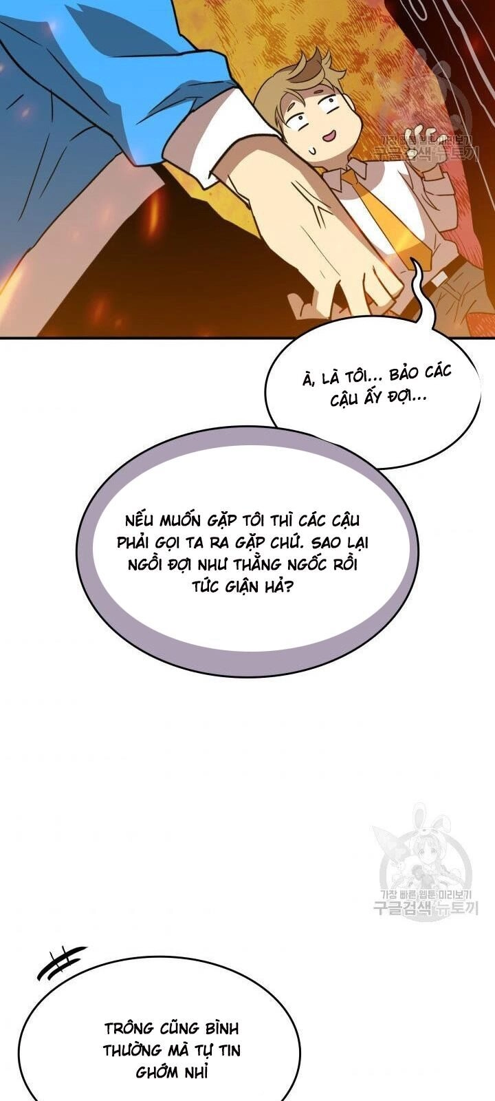 Tôi Là Lính Mới Chapter 32 - 54