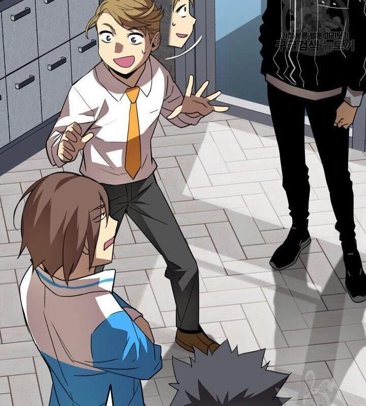 Tôi Là Lính Mới Chapter 32 - 58