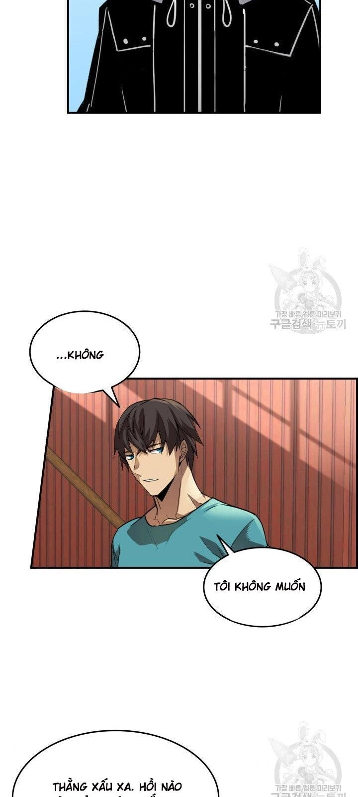 Tôi Là Lính Mới Chapter 32 - 66