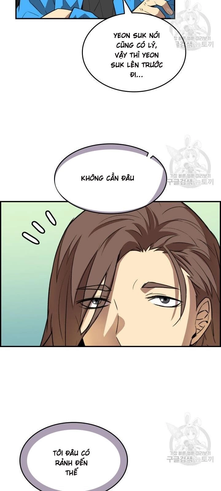 Tôi Là Lính Mới Chapter 32 - 69