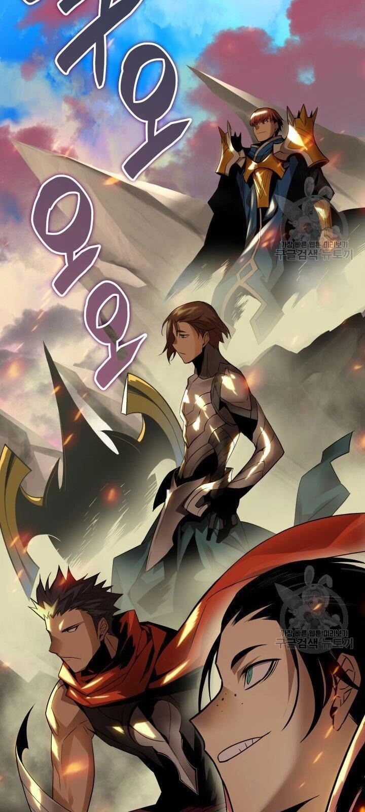 Tôi Là Lính Mới Chapter 32 - 76