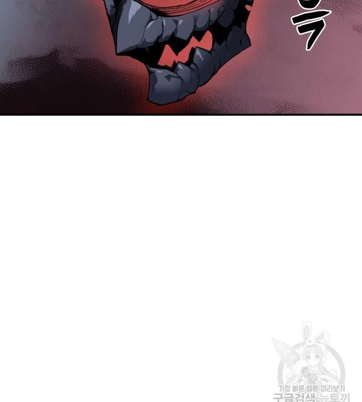 Tôi Là Lính Mới Chapter 32 - 78