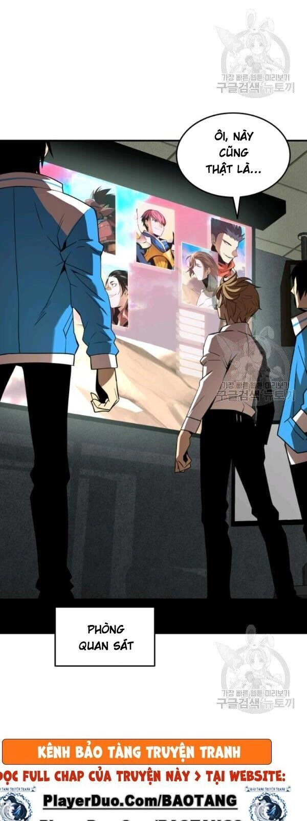 Tôi Là Lính Mới Chapter 33 - 10