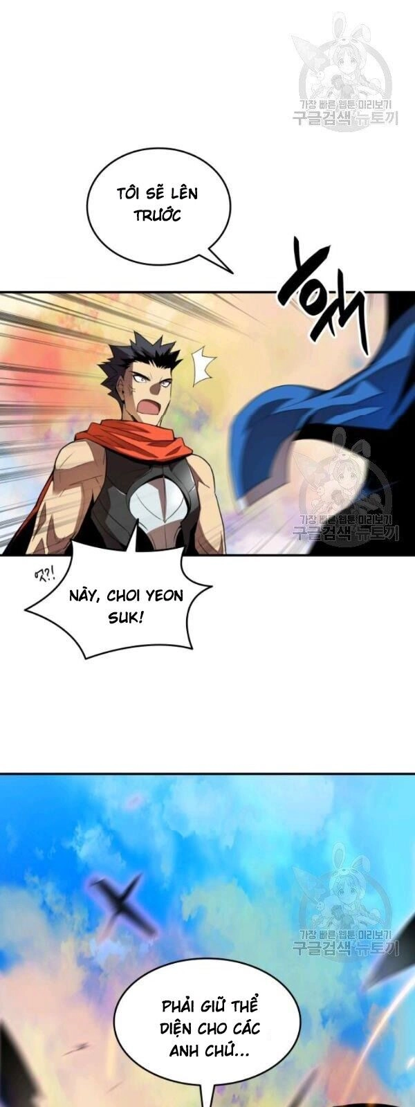 Tôi Là Lính Mới Chapter 33 - 14