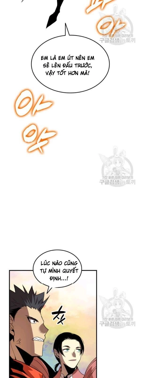 Tôi Là Lính Mới Chapter 33 - 16