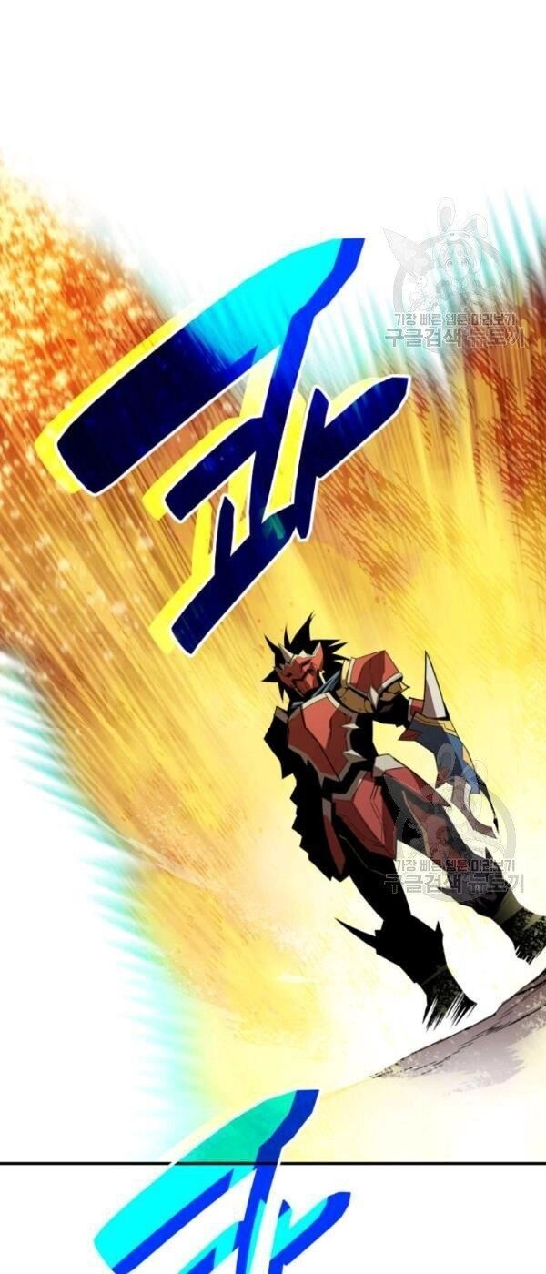 Tôi Là Lính Mới Chapter 33 - 21