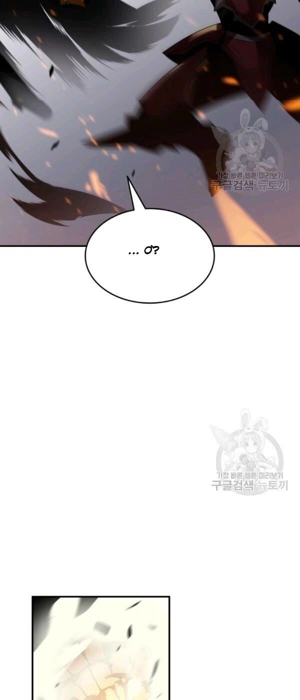 Tôi Là Lính Mới Chapter 33 - 27