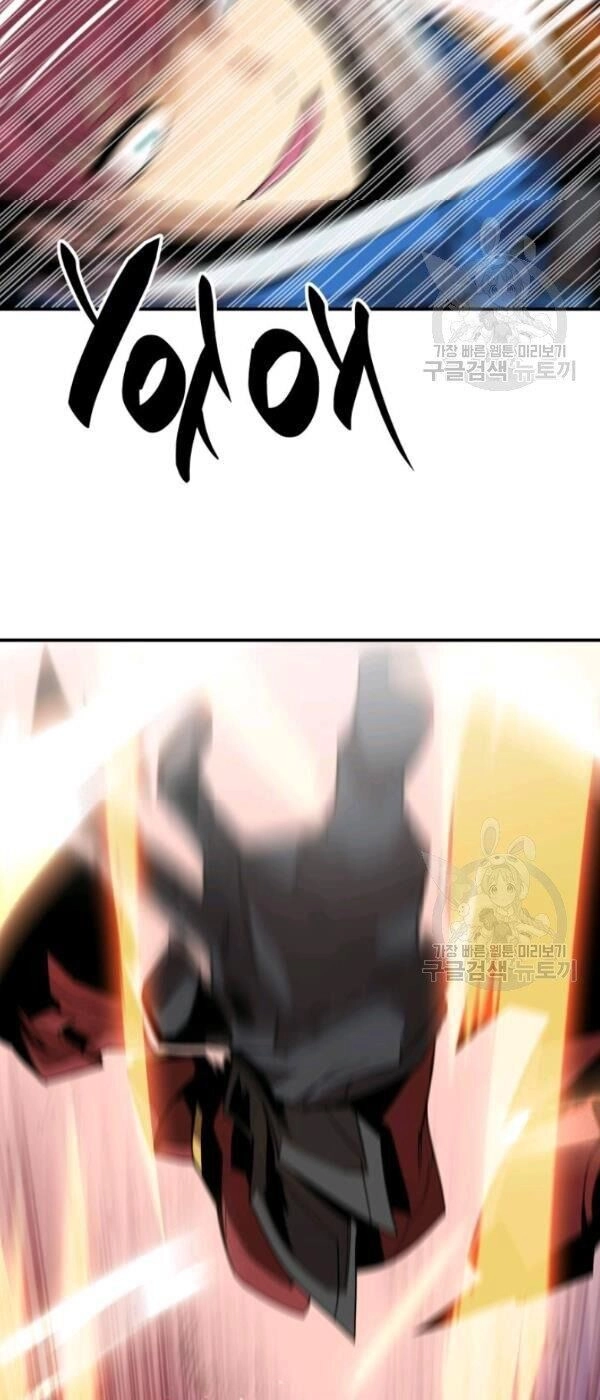 Tôi Là Lính Mới Chapter 33 - 29