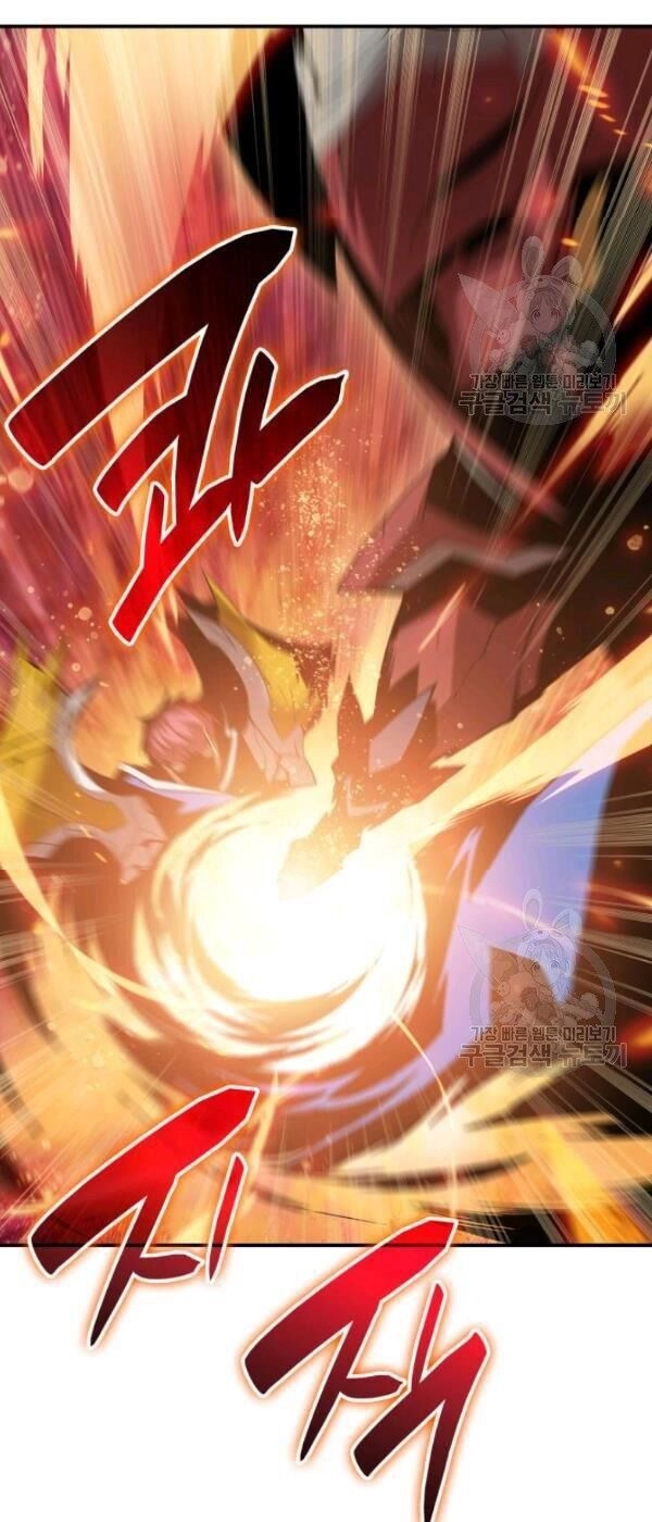 Tôi Là Lính Mới Chapter 33 - 33