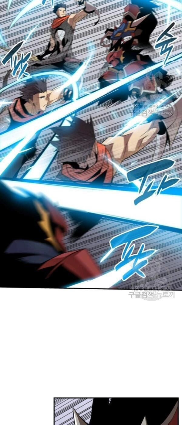 Tôi Là Lính Mới Chapter 33 - 41