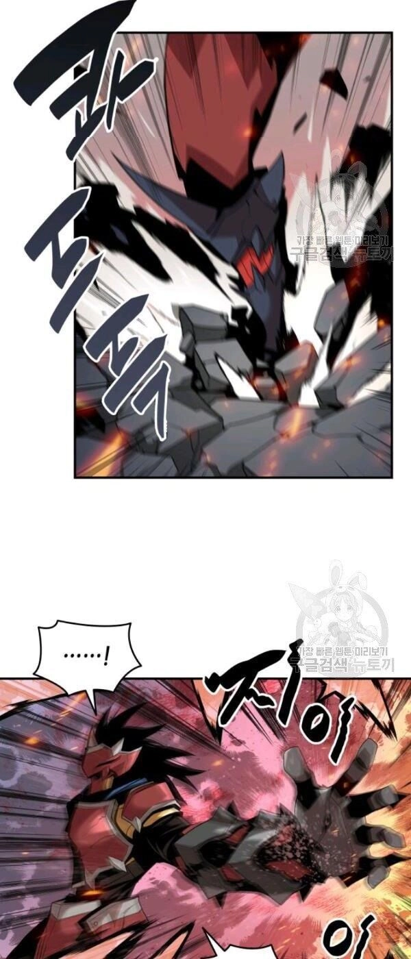 Tôi Là Lính Mới Chapter 33 - 47