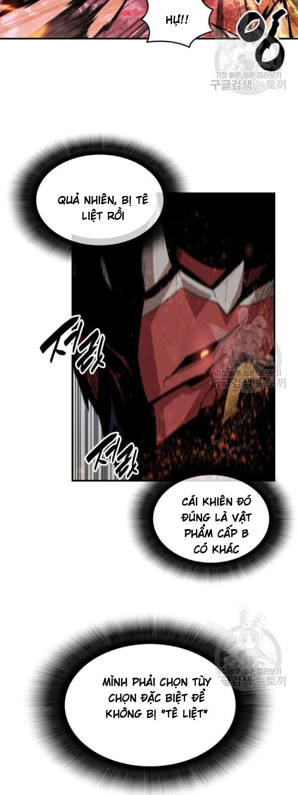 Tôi Là Lính Mới Chapter 33 - 48