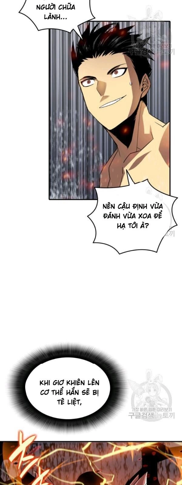 Tôi Là Lính Mới Chapter 33 - 52