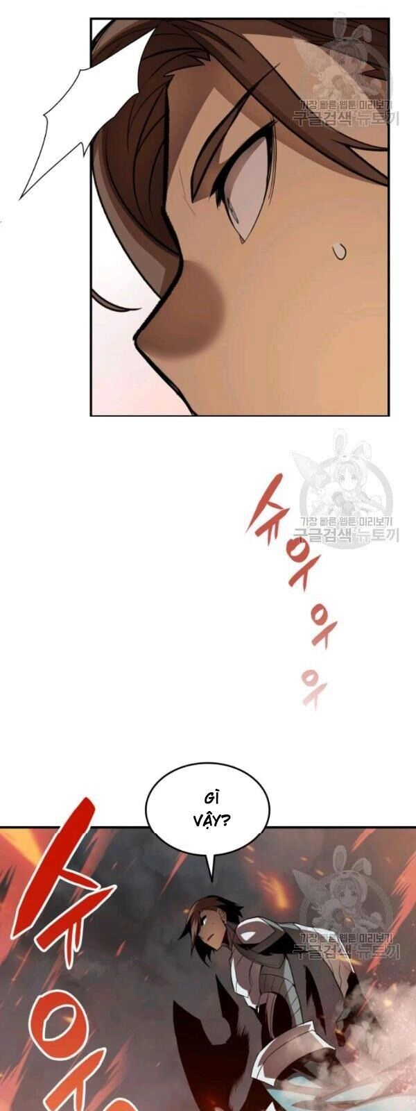 Tôi Là Lính Mới Chapter 33 - 58