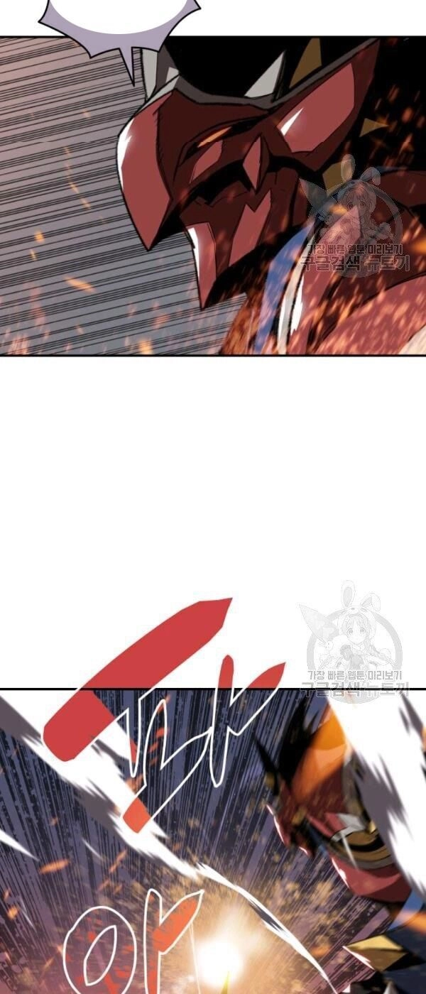 Tôi Là Lính Mới Chapter 34 - 21