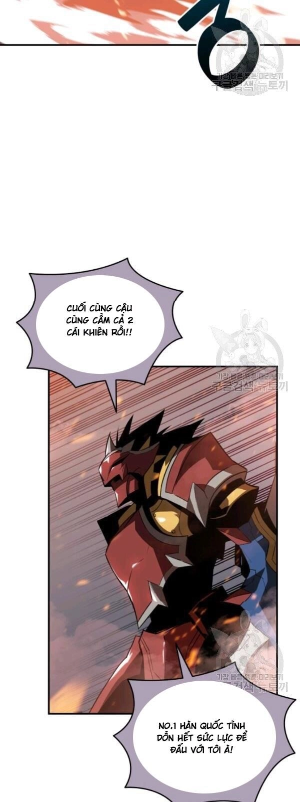 Tôi Là Lính Mới Chapter 34 - 24