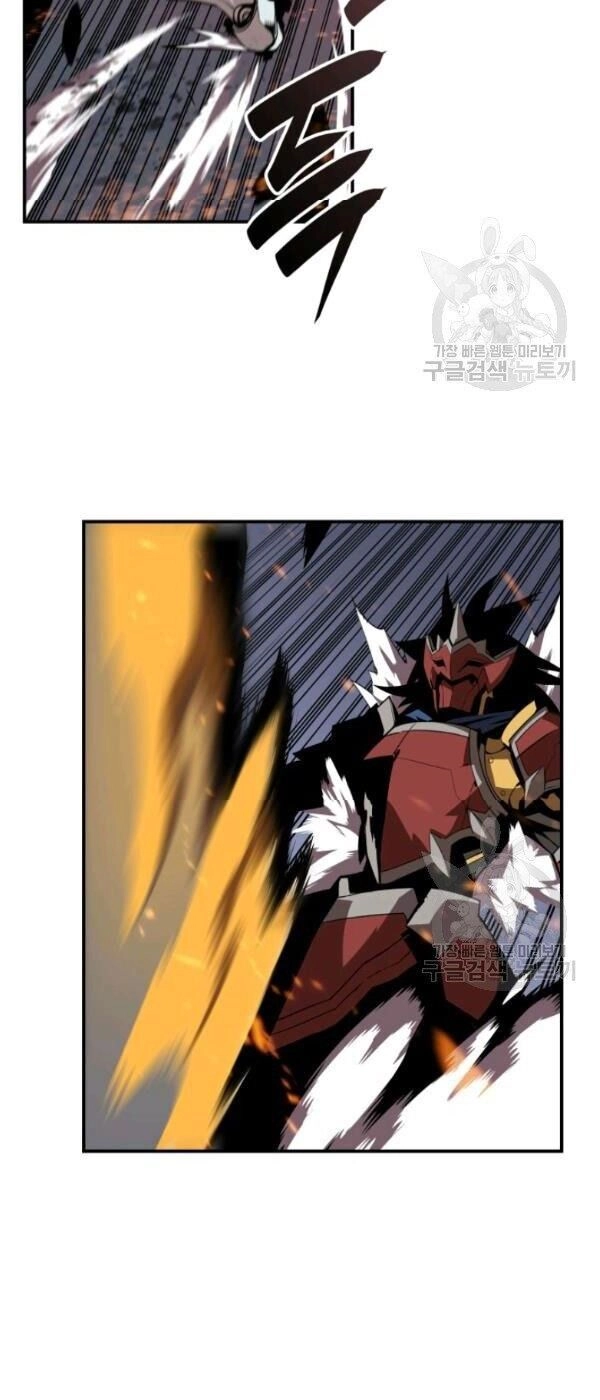 Tôi Là Lính Mới Chapter 34 - 31