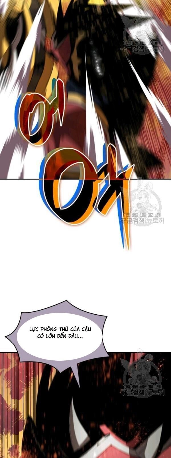 Tôi Là Lính Mới Chapter 34 - 48