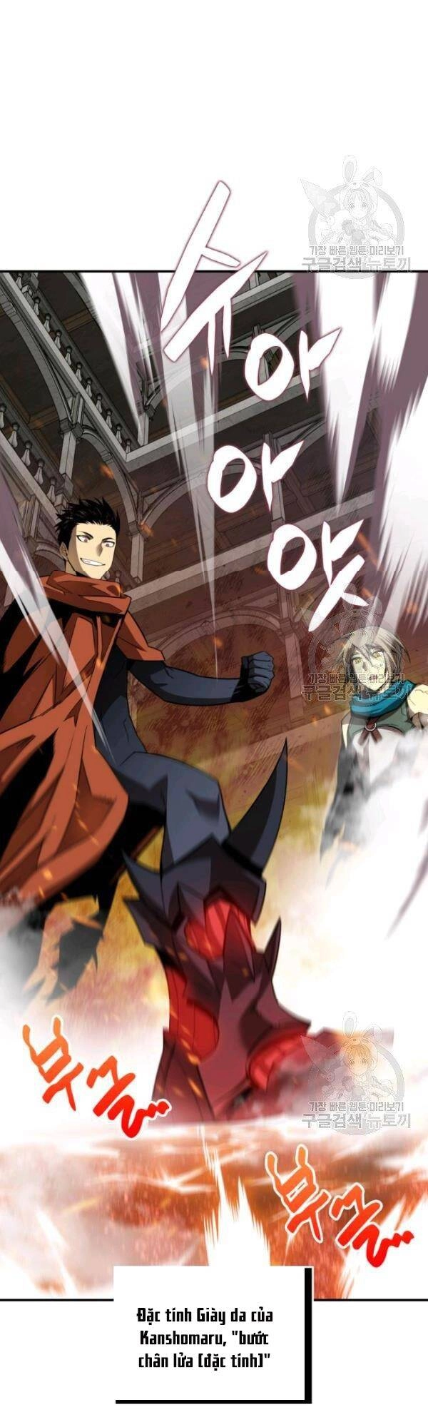 Tôi Là Lính Mới Chapter 35 - 26