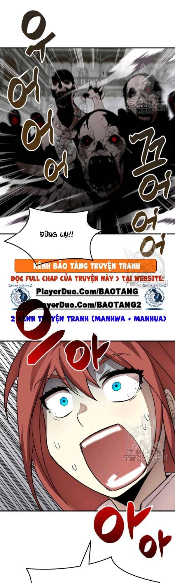 Tôi Là Lính Mới Chapter 35 - 47