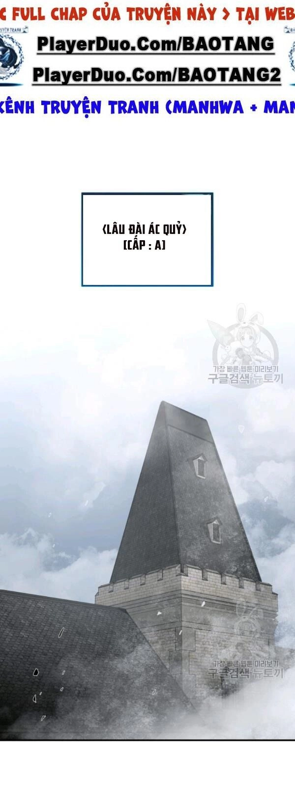 Tôi Là Lính Mới Chapter 36 - 9