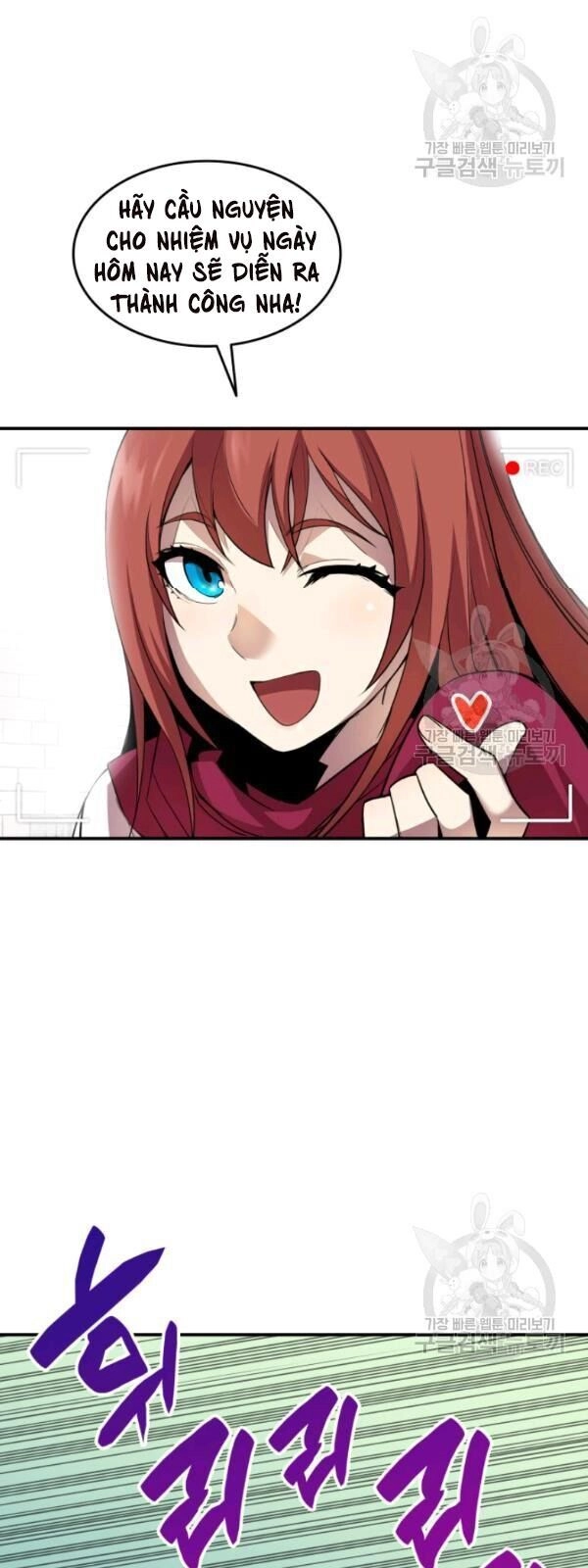 Tôi Là Lính Mới Chapter 36 - 15