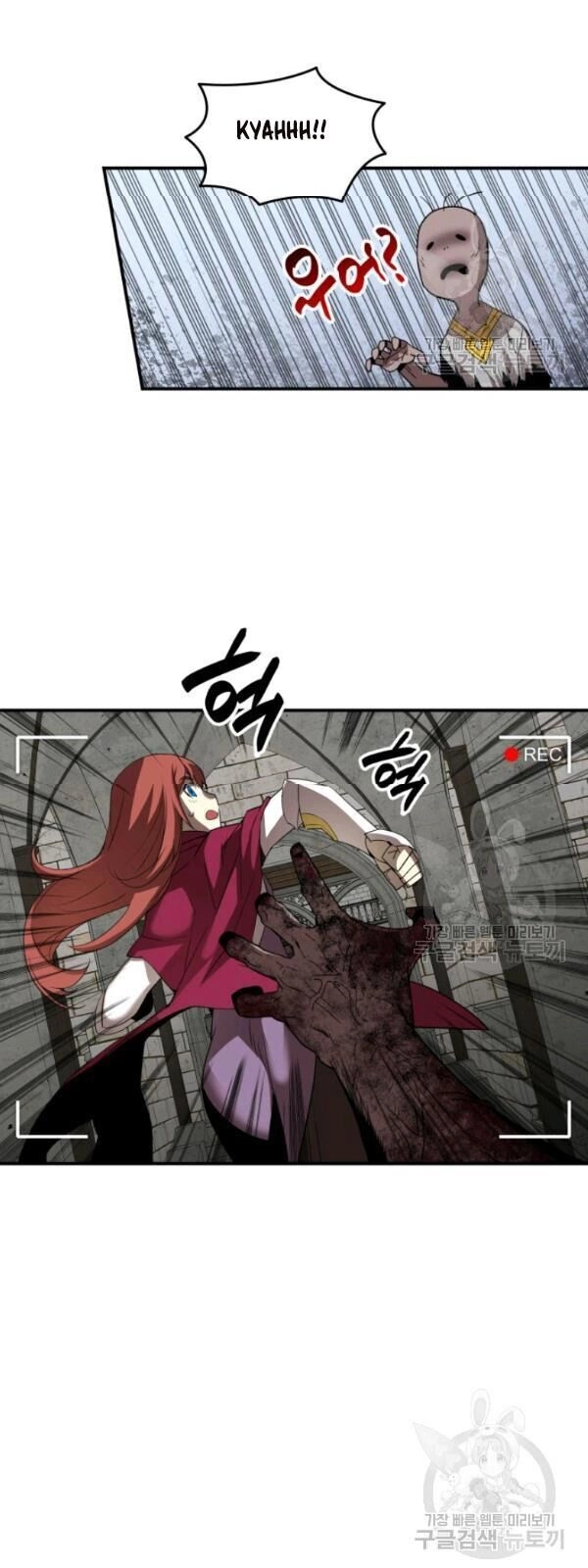 Tôi Là Lính Mới Chapter 36 - 19