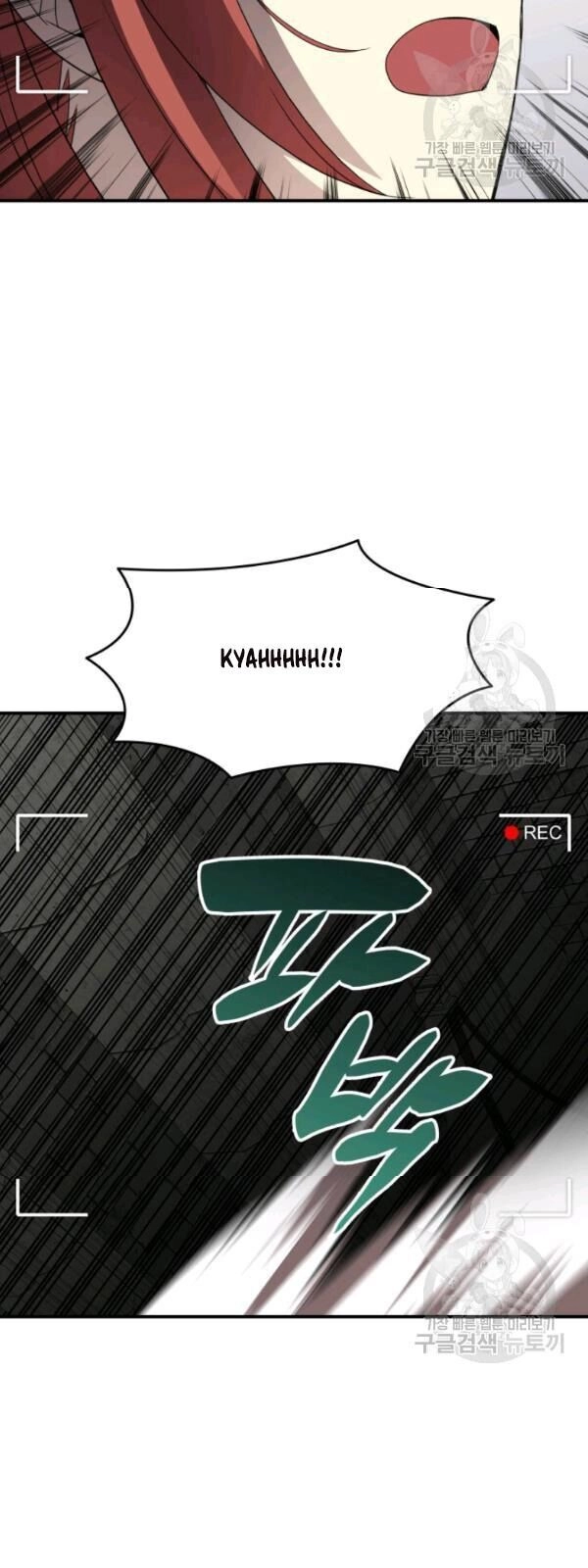 Tôi Là Lính Mới Chapter 36 - 21