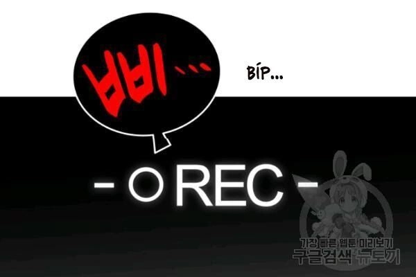 Tôi Là Lính Mới Chapter 36 - 22