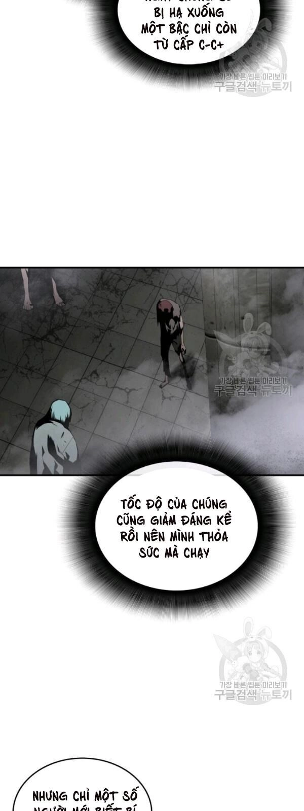 Tôi Là Lính Mới Chapter 36 - 45