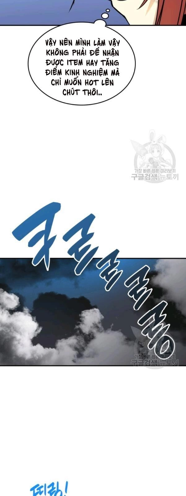 Tôi Là Lính Mới Chapter 36 - 47