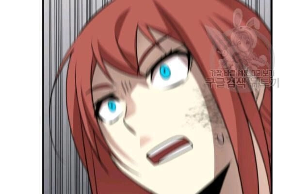 Tôi Là Lính Mới Chapter 36 - 60