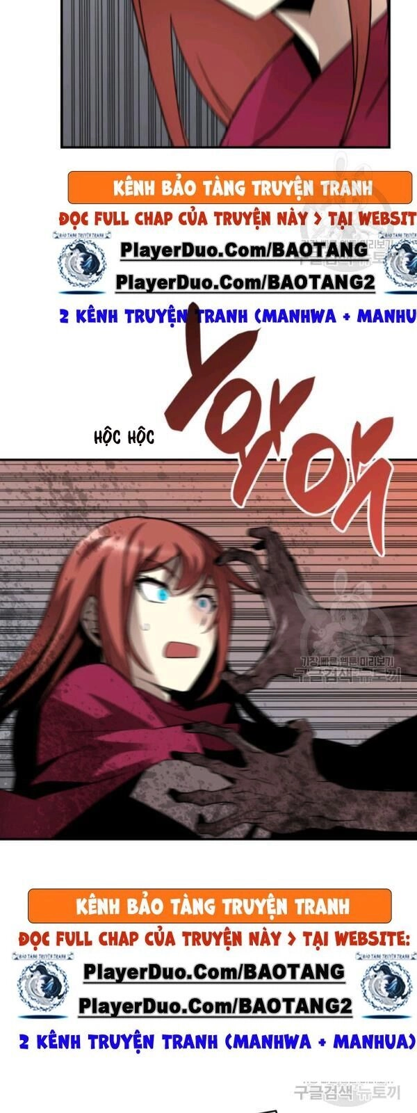 Tôi Là Lính Mới Chapter 36 - 61