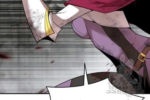 Tôi Là Lính Mới Chapter 36 - 64