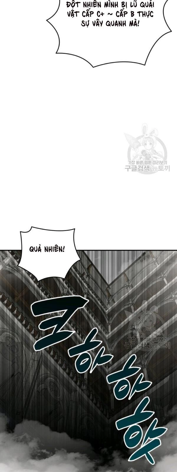 Tôi Là Lính Mới Chapter 36 - 65