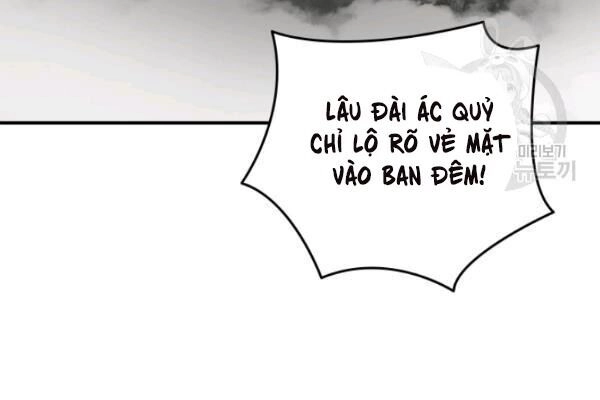 Tôi Là Lính Mới Chapter 36 - 66
