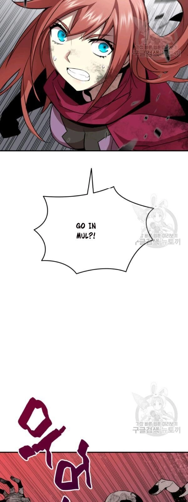 Tôi Là Lính Mới Chapter 36 - 69