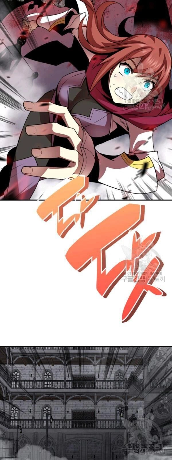 Tôi Là Lính Mới Chapter 36 - 73