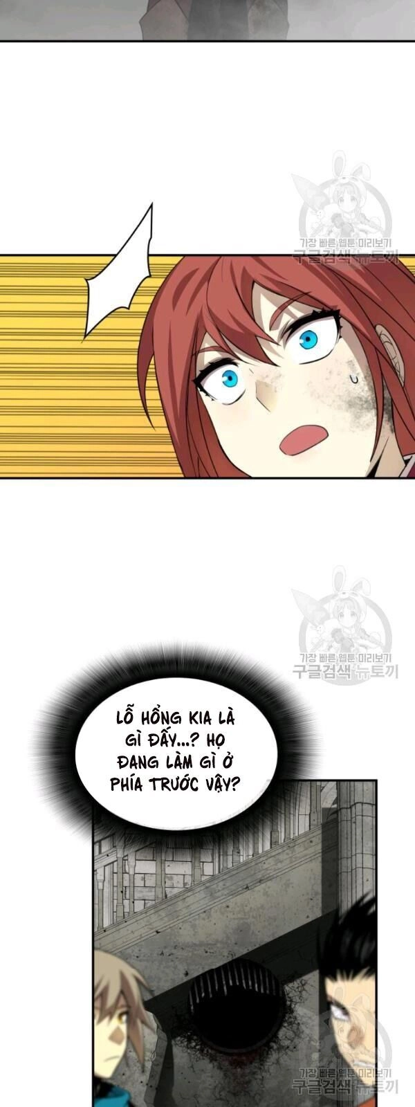 Tôi Là Lính Mới Chapter 36 - 79