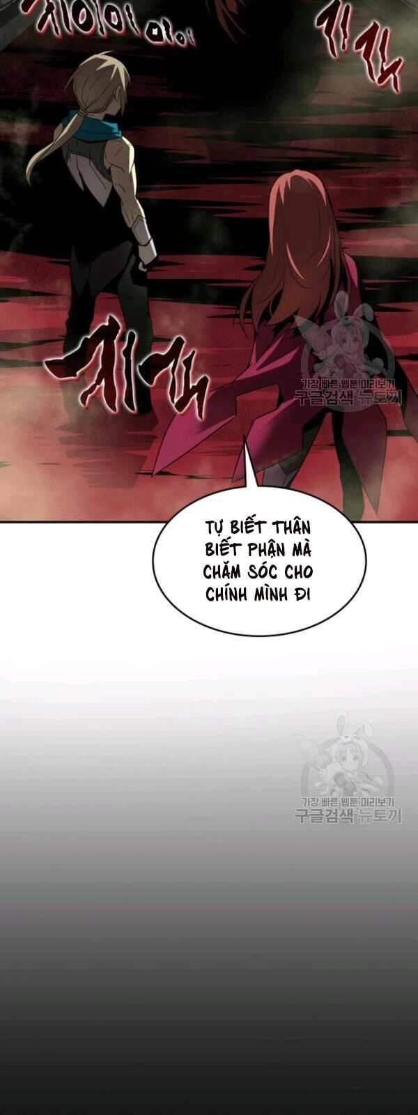 Tôi Là Lính Mới Chapter 36 - 95