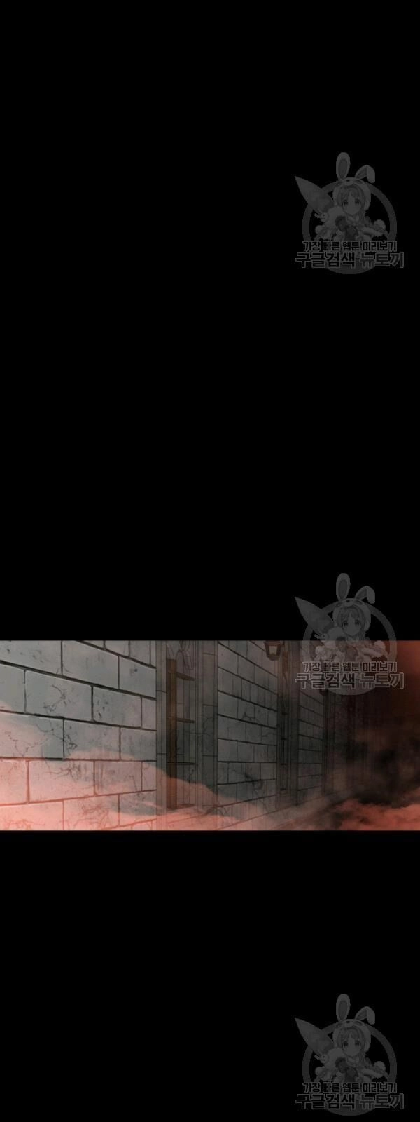 Tôi Là Lính Mới Chapter 36 - 97