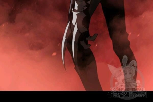 Tôi Là Lính Mới Chapter 36 - 100