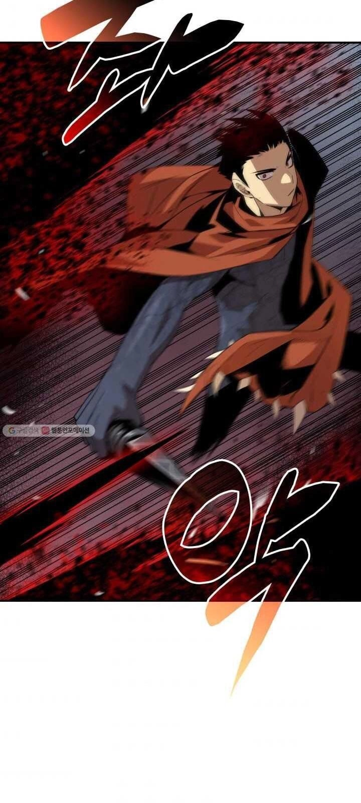 Tôi Là Lính Mới Chapter 37 - 5