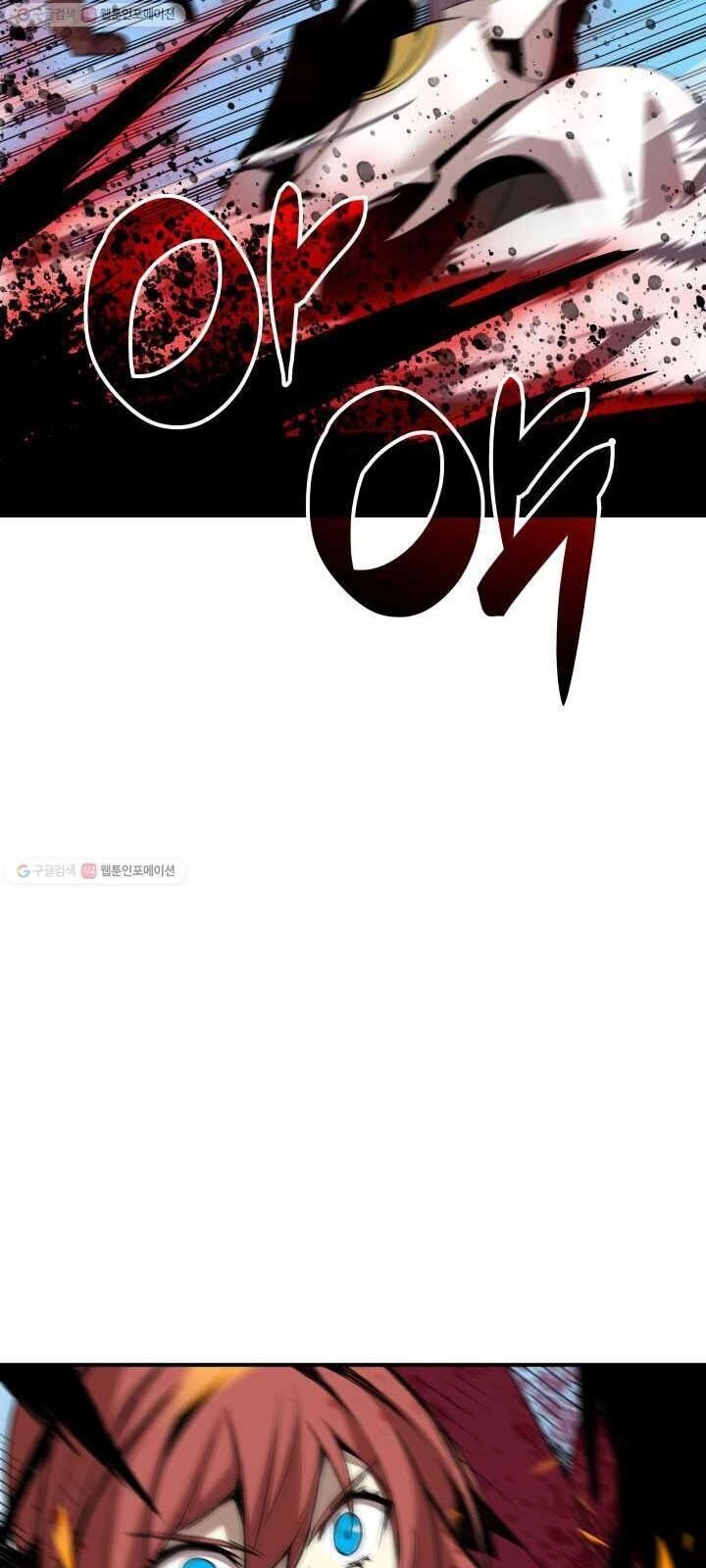 Tôi Là Lính Mới Chapter 37 - 9