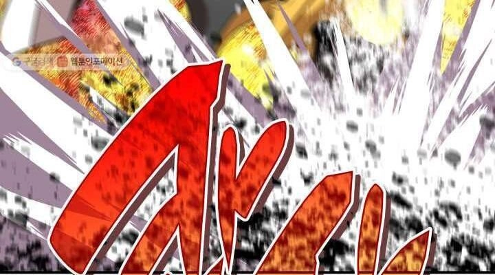 Tôi Là Lính Mới Chapter 37 - 12