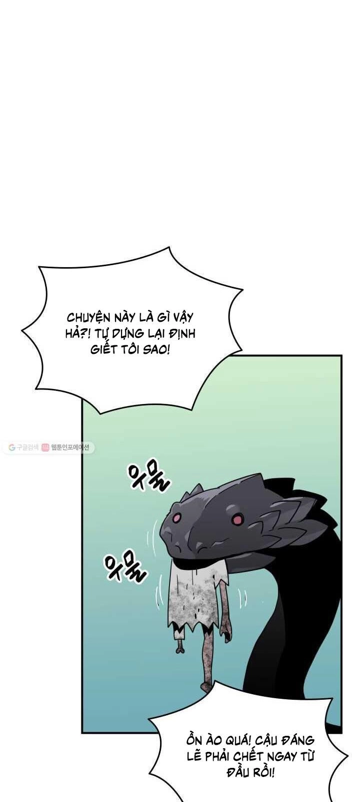 Tôi Là Lính Mới Chapter 37 - 15