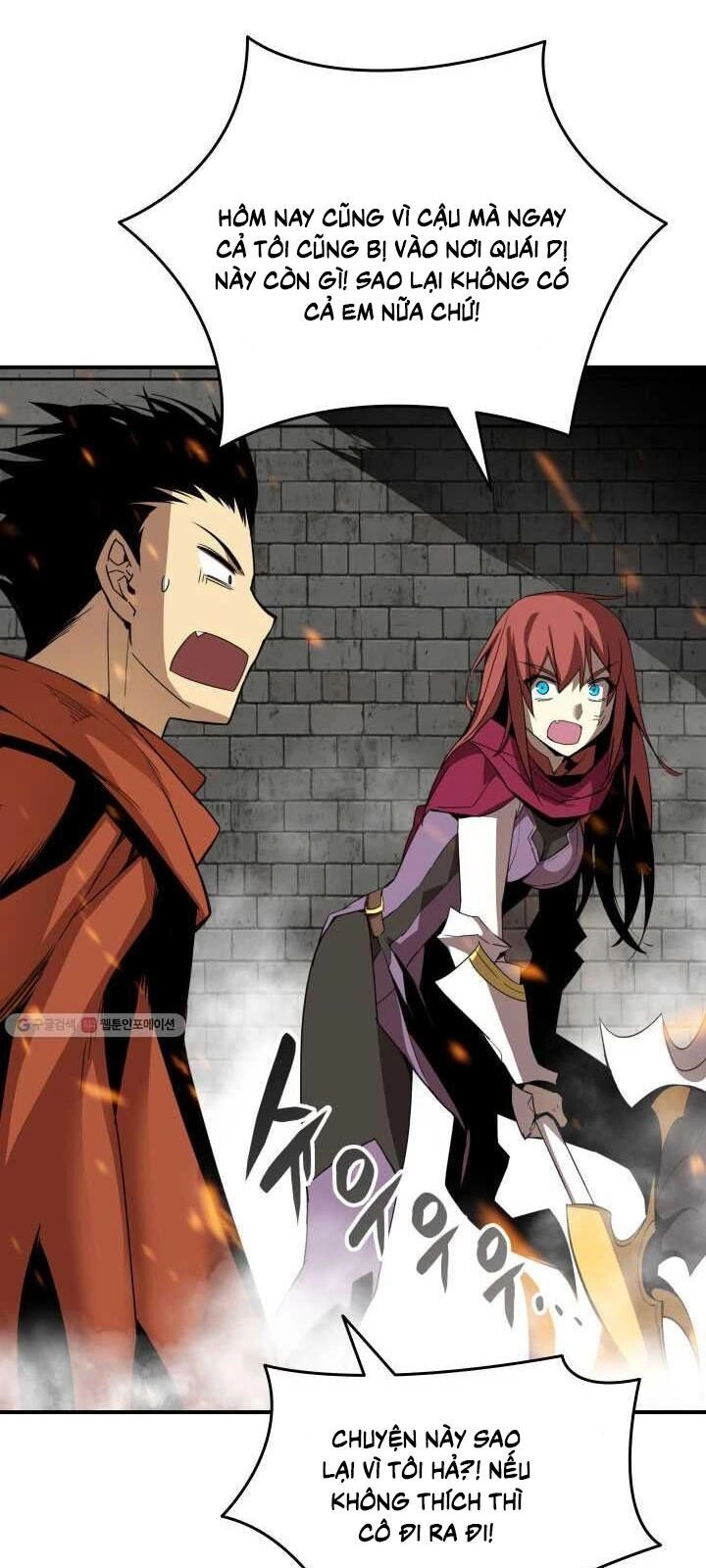 Tôi Là Lính Mới Chapter 37 - 17