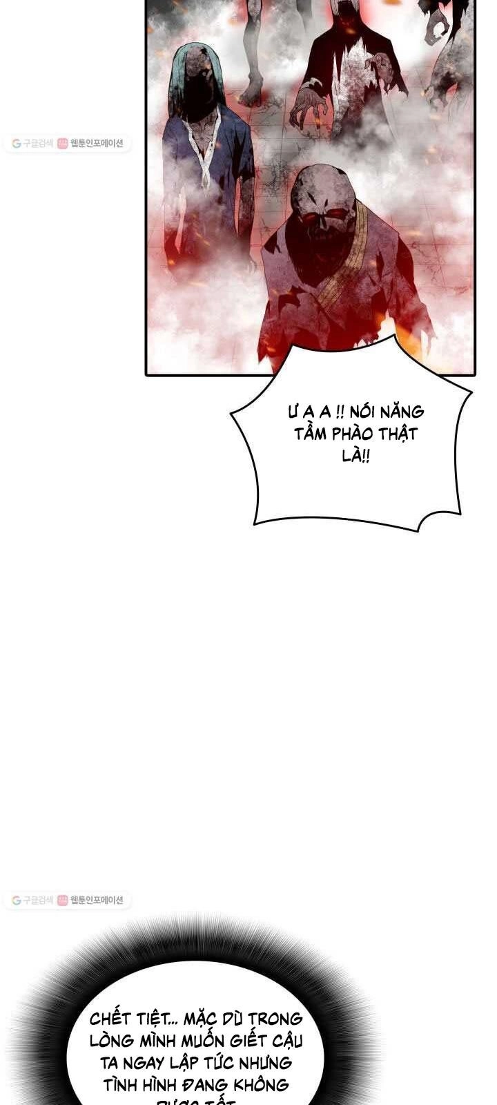 Tôi Là Lính Mới Chapter 37 - 21