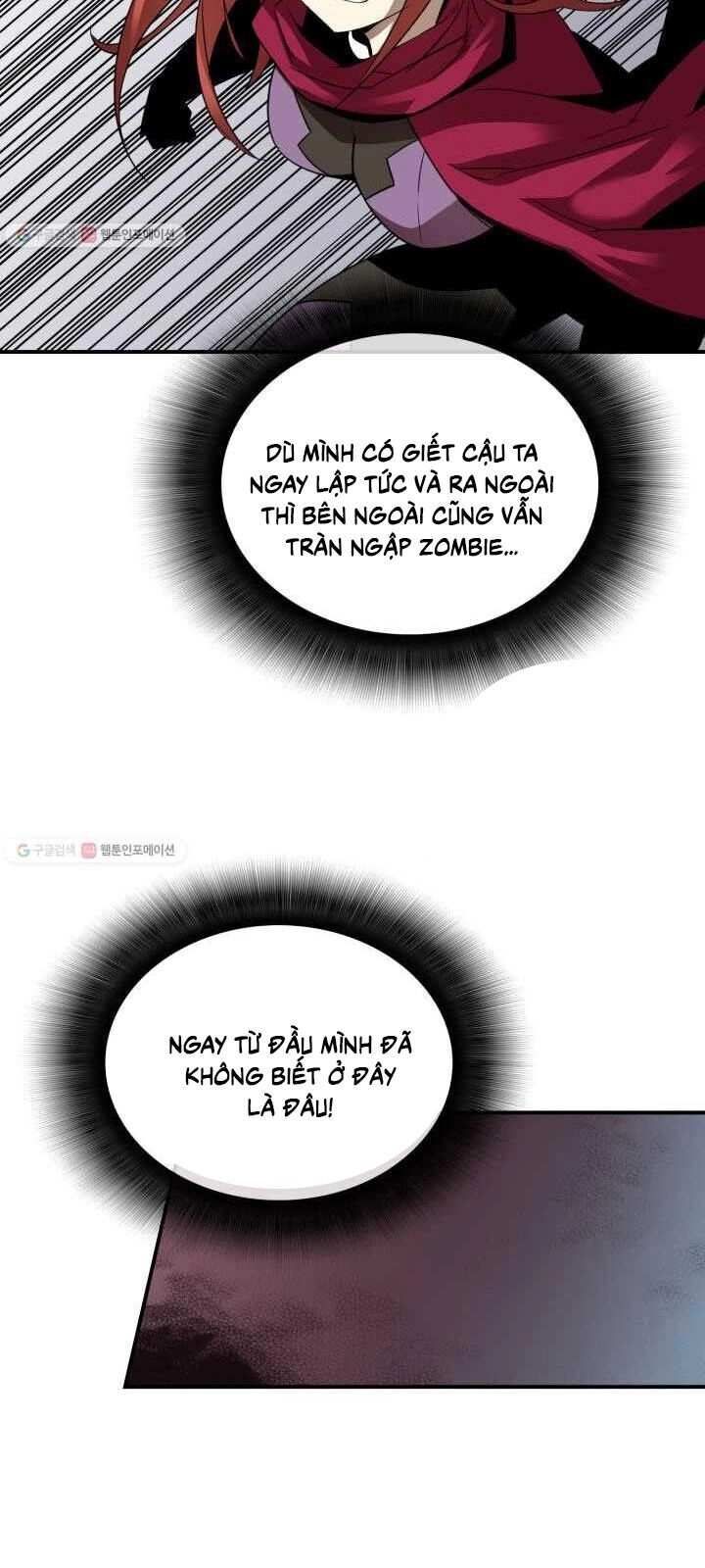 Tôi Là Lính Mới Chapter 37 - 23