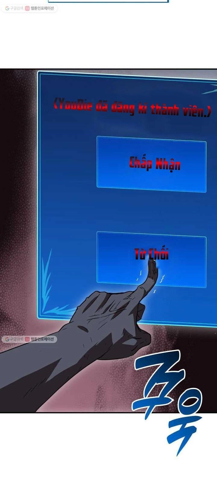 Tôi Là Lính Mới Chapter 37 - 32